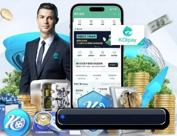 足彩网 APP