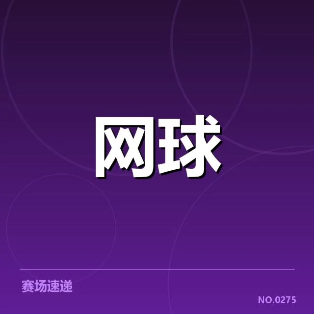 确认的合作对象和内容范围